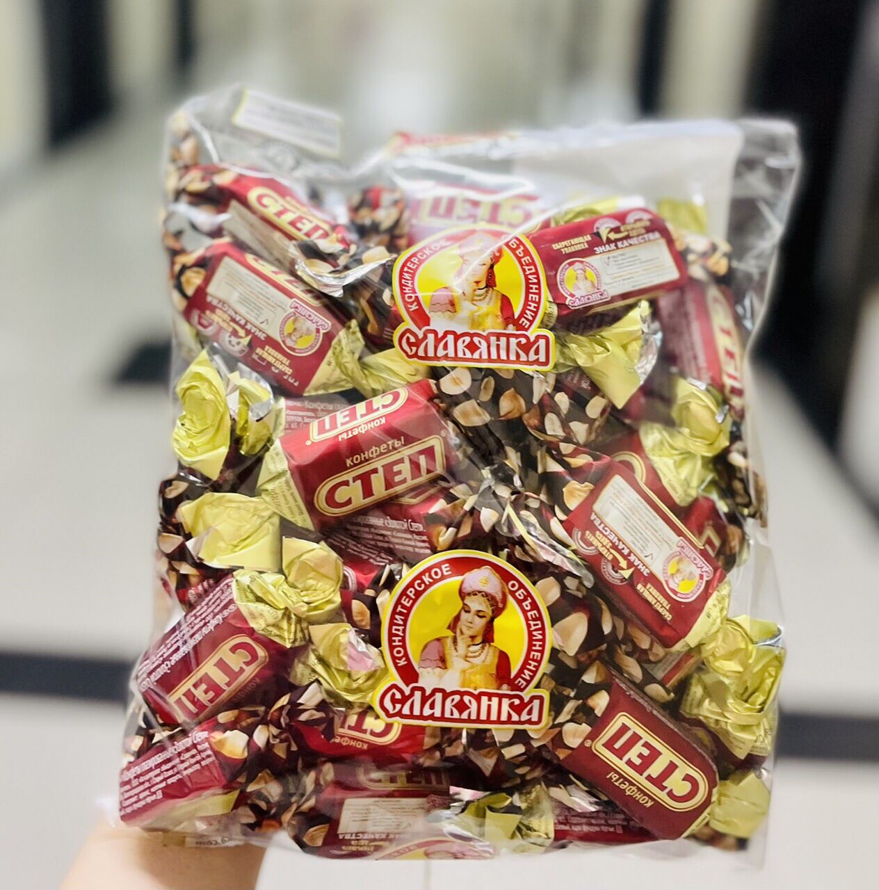 Kẹo cten Nga 1kg