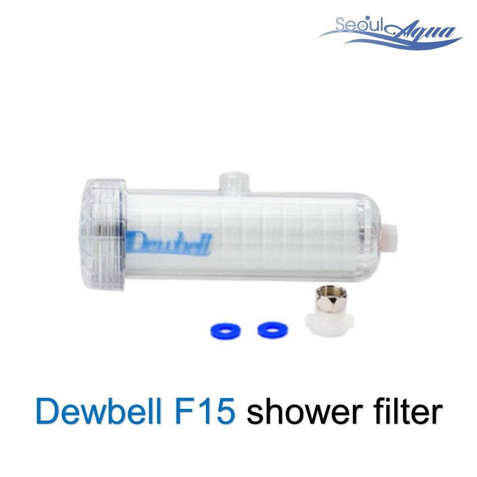 Bộ lọc nhà tắm cao cấp Dewbell F15 1 vỏ lọc + 1 lõi lọc Made in Korea 100%