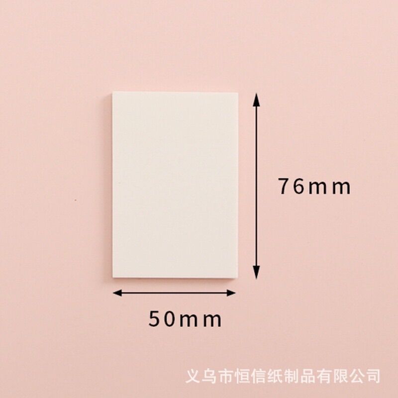 GIẤY NOTE TRONG XẤP 50 tờ