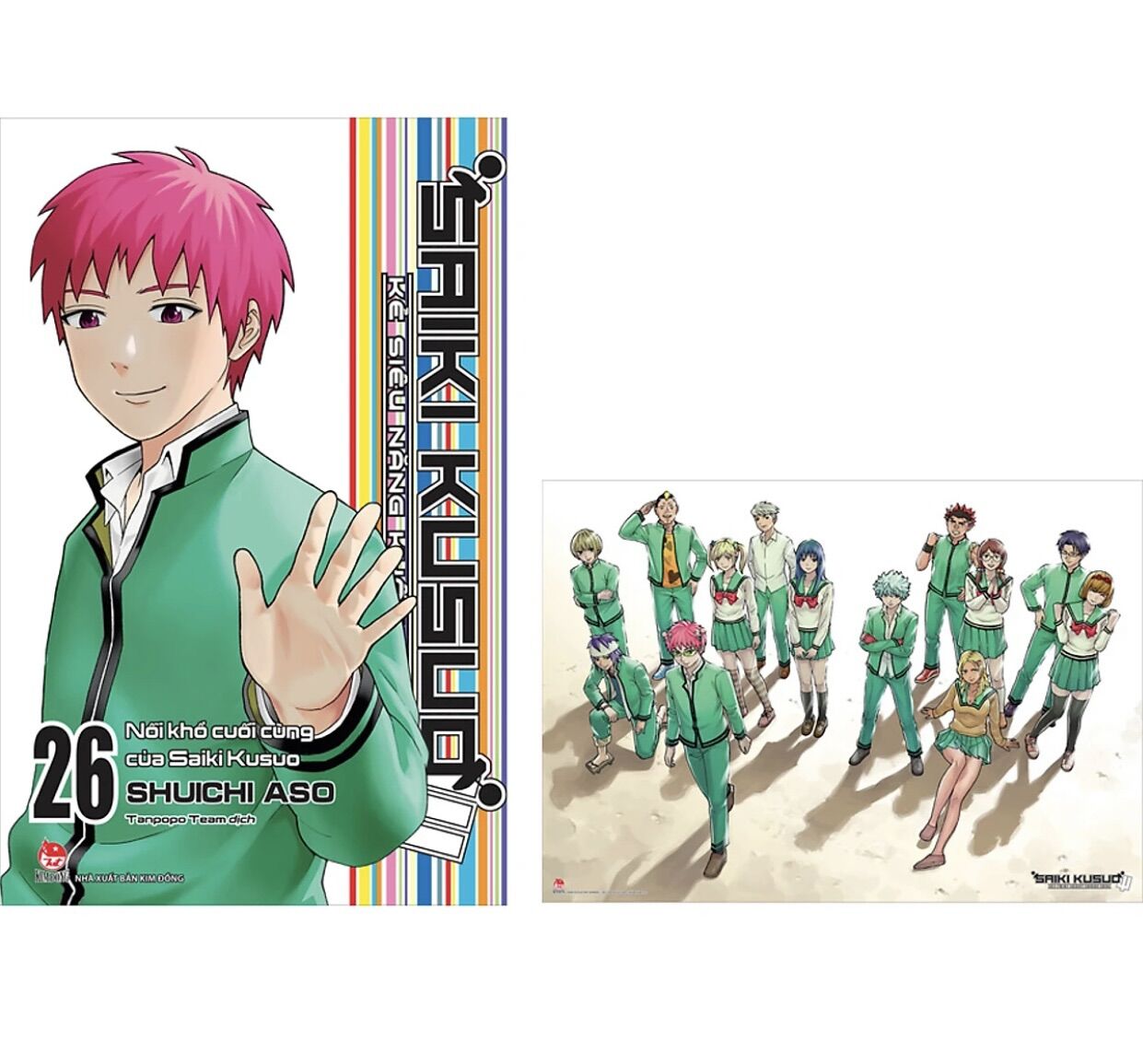 Saiki Kusuo - Tập 26 (kèm poster)