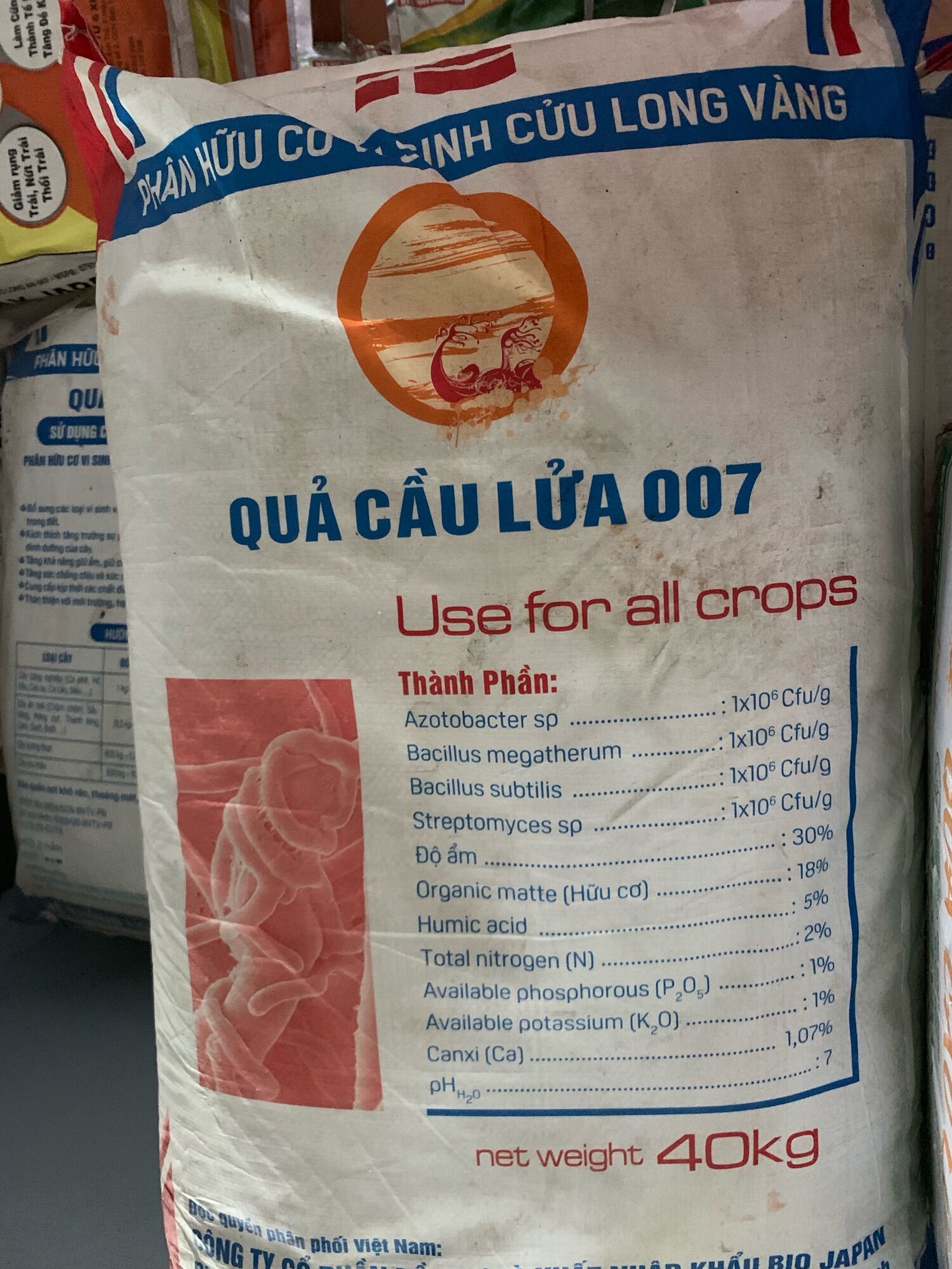 Quả cầu lửa 007 bao 40kg. hdsd có trong hình. 4-5 bao 007 kết hợp 1 bao pumax japan! cây trồng xanh lá, đứng lá, tốt cây