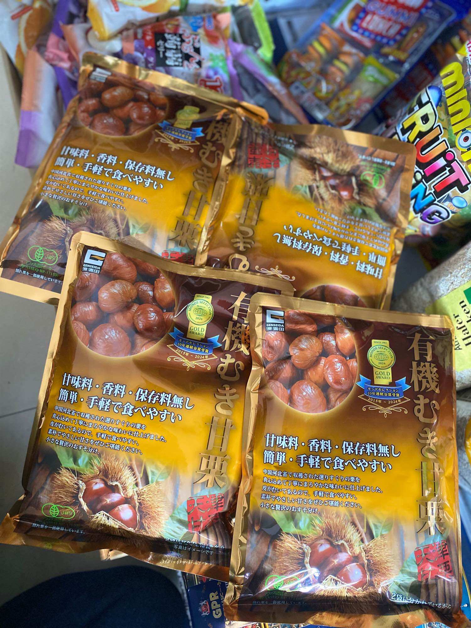 Hạt dẻ hấp không vỏ gold award bản gói 250 gram