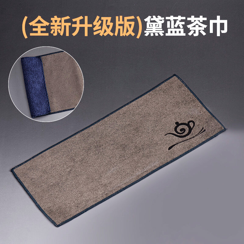 Khăn Lau Trà Sendian Khăn Lau Trà Thiền Khăn Lau Trà Thấm Nước Khăn Dưỡng Ấm Khăn Trải Bàn Trà Dày Dặn Phụ Kiện Dụng Cụ Pha Trà Khăn Lau Bàn Trà