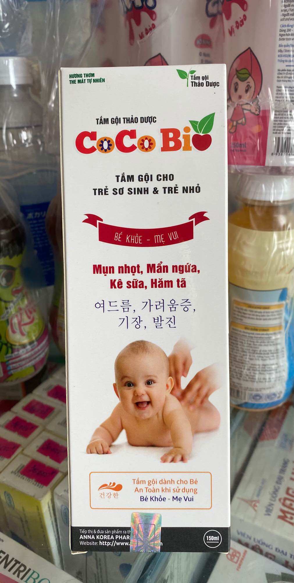 Sữa tắm gội thảo dược CoCoBi, làm mát da, hết rôm sảy , lở ngứa, mùi thơm hương baby, chai 200ml.