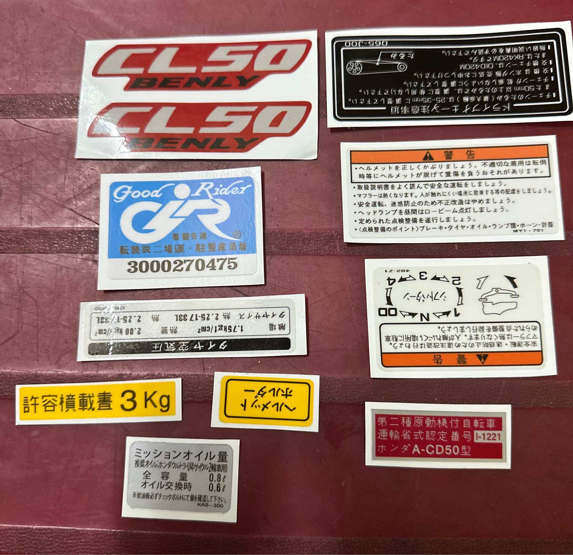Bộ tem CL50 , SS50