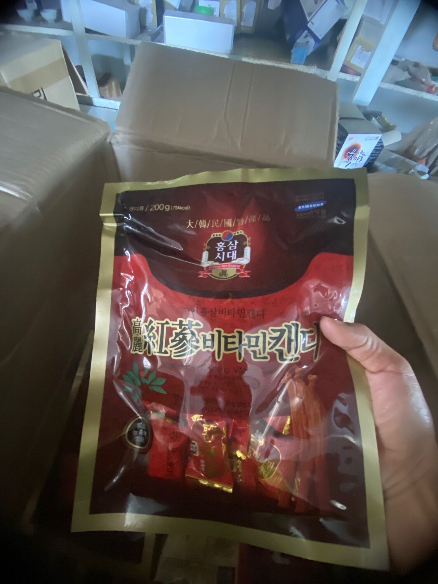 Kẹo sâm hàn quốc gói 200g