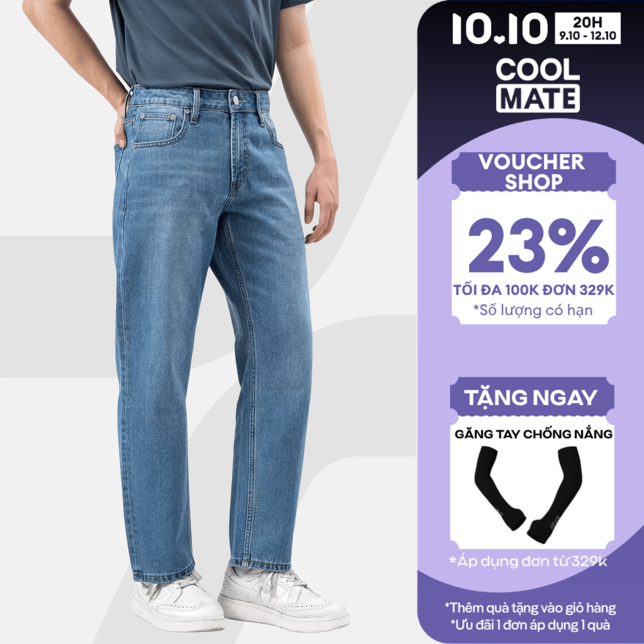 [TẶNG QUÀ ĐƠN TỪ 329K]Quần Jeans nam Basics ống suông rộng dáng Regular Straight dày dặn, thoải mái, Quần bò mặc đi chơi, dạo phố Coolmate