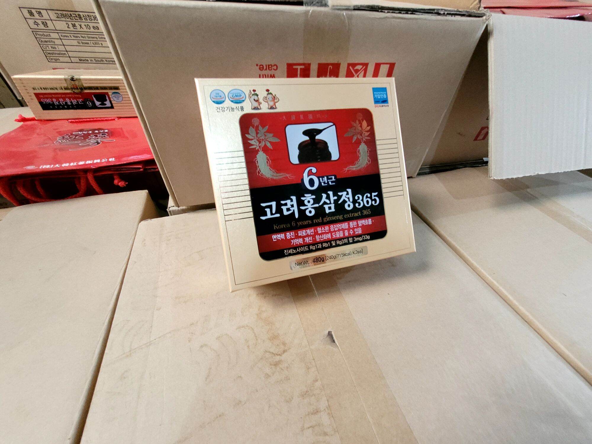 Cao hồng sâm 365 2 hủ 240g 6 năm tuổi hàn quốc full tem