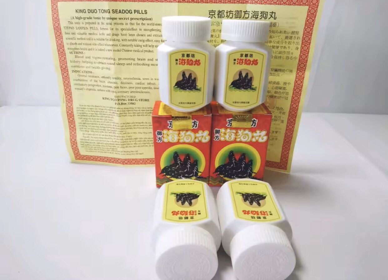 Hải cẩu hoàn 3 con hải cẩu chính hãng