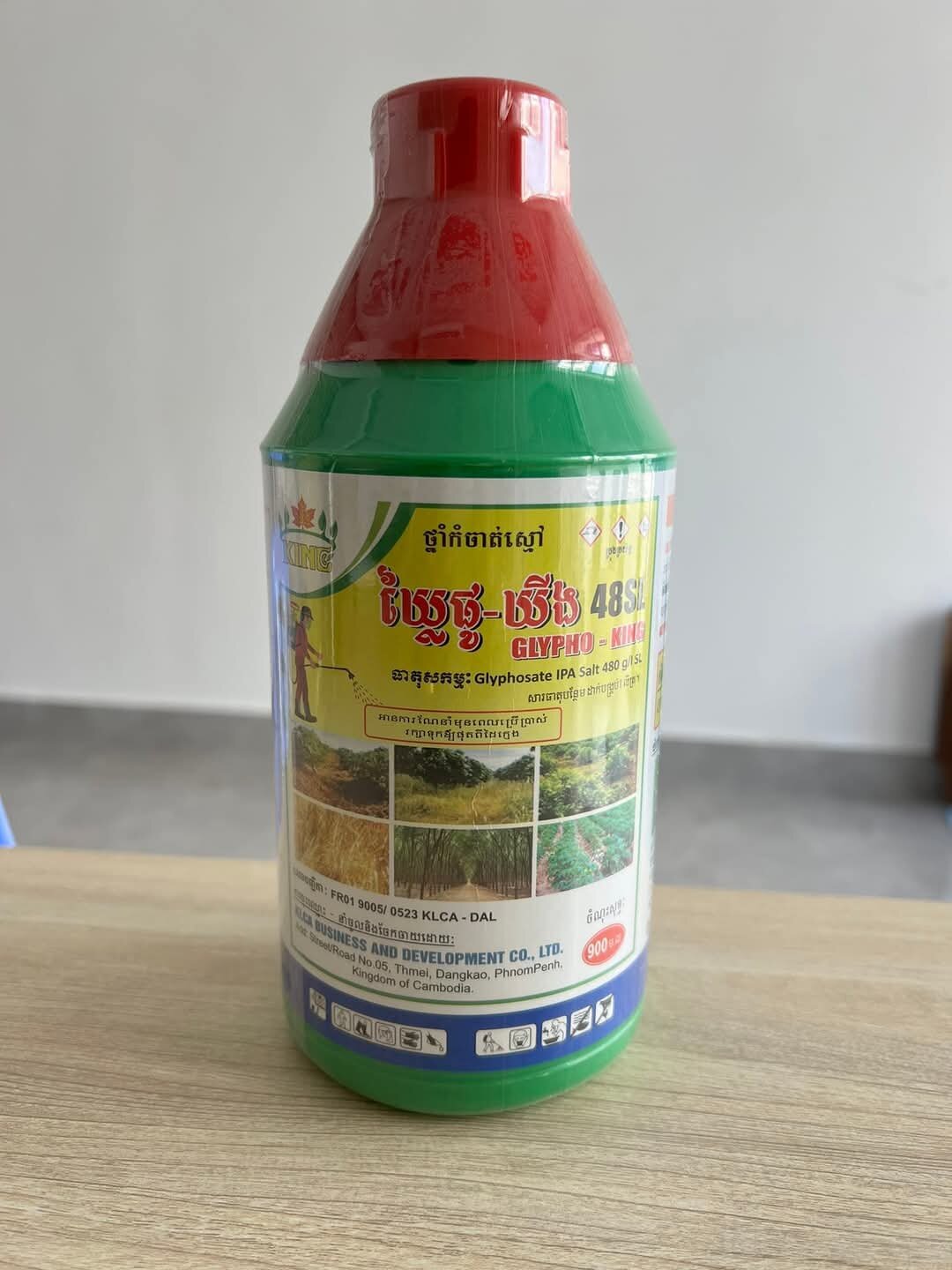 (combo 5 chai) x💎 Thuốc trừ cỏ Lưu dẫn tận gốc NIPHOSATE 480SL (Chai 900ml)📛