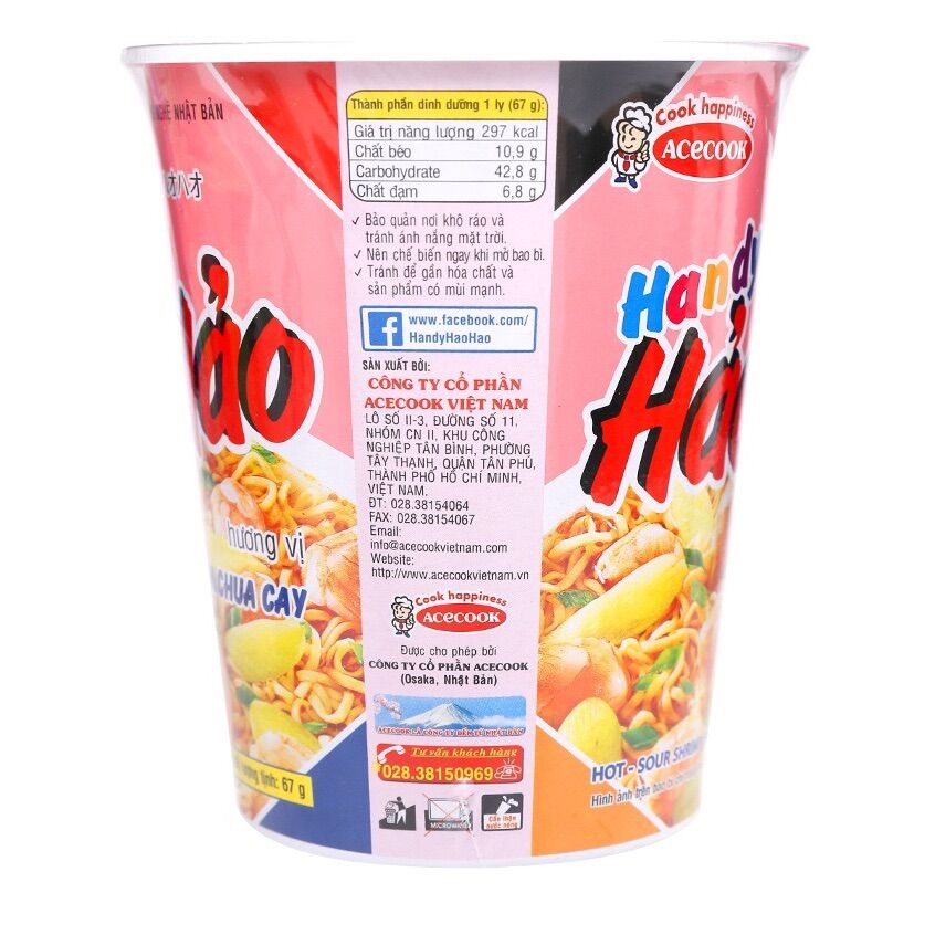 Combo 5 ly Mì Hảo Hảo tôm chua cay 67g
