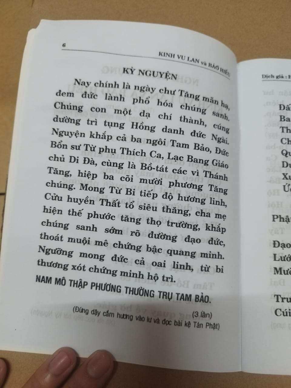 Kinh Vu Lan Báo Hiếu
