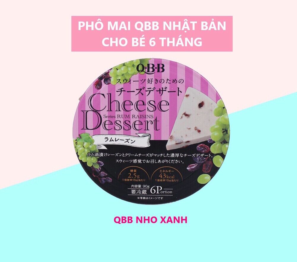 PHÔ MAI PPQ NHẬT BẢN ( SALE CẬN DATE) ( Combo 7 hộp)