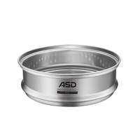 ASD | Baby Food Multifunctional Steamer Cooking Pot