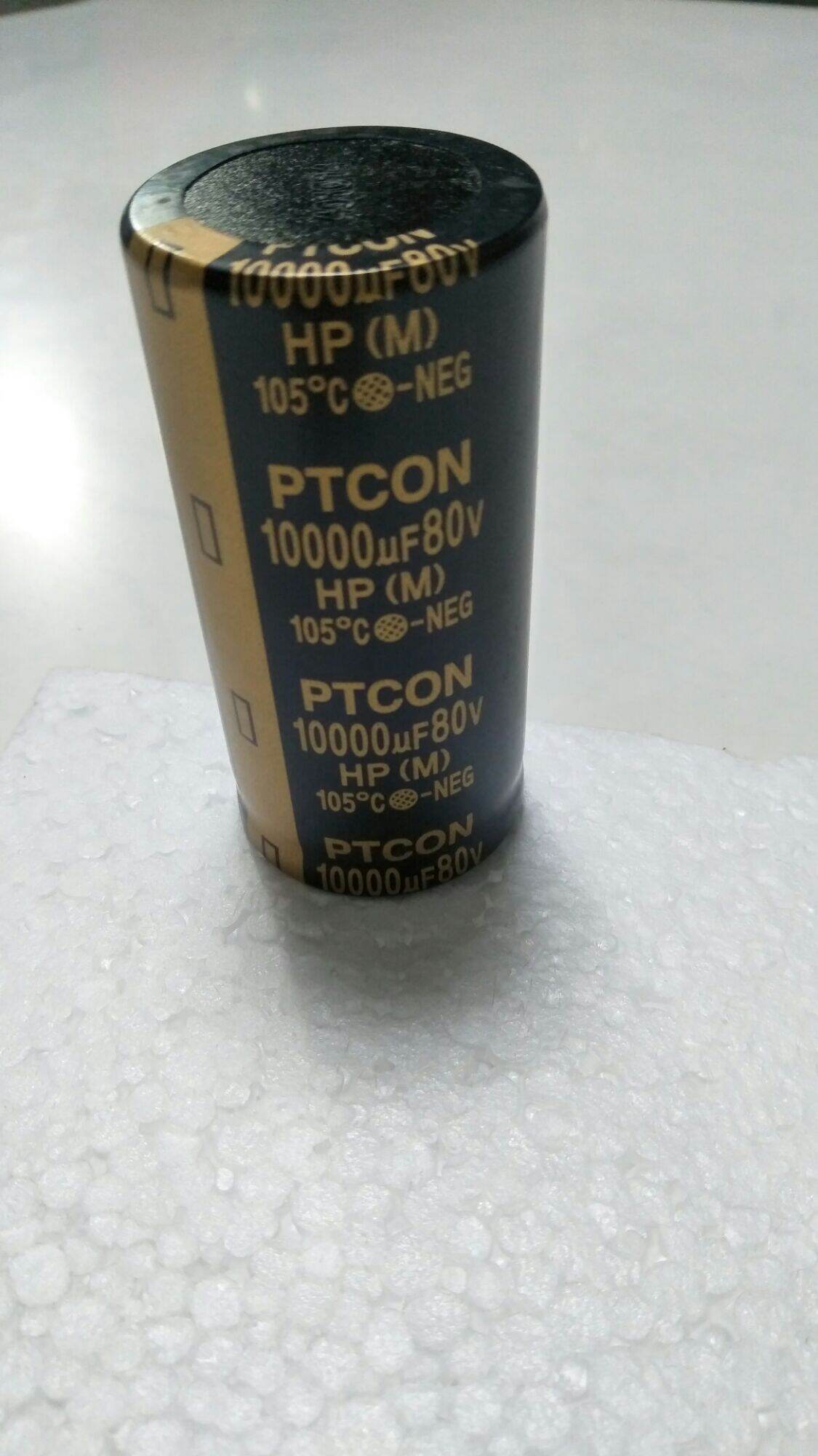 Tụ 80v-10000m ( 3,5 cm * 7 cm)