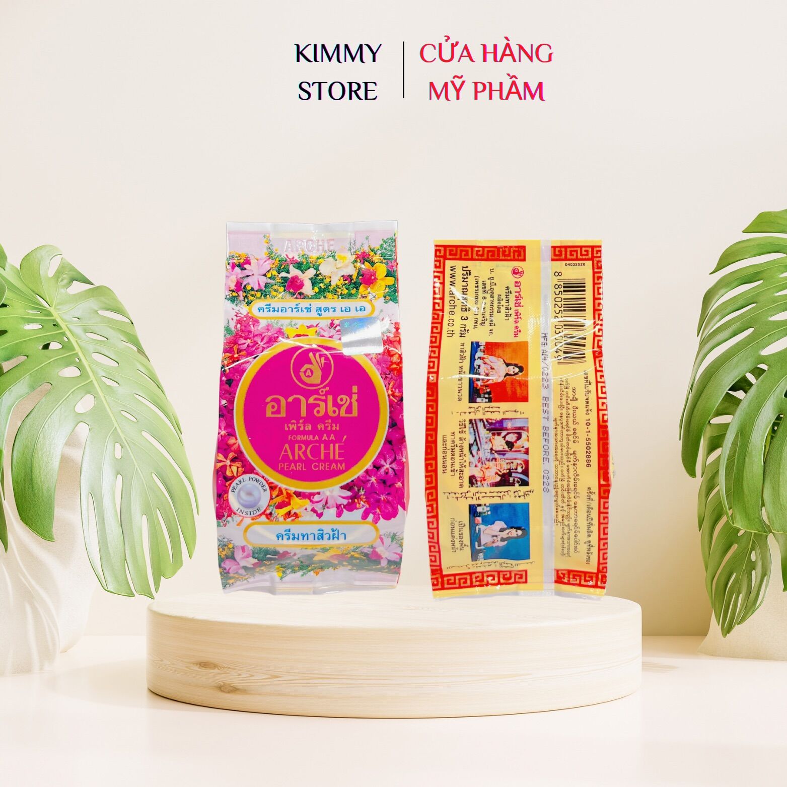 Sỉ lố 24 hộp kem Arche Thái ( Ac thái )