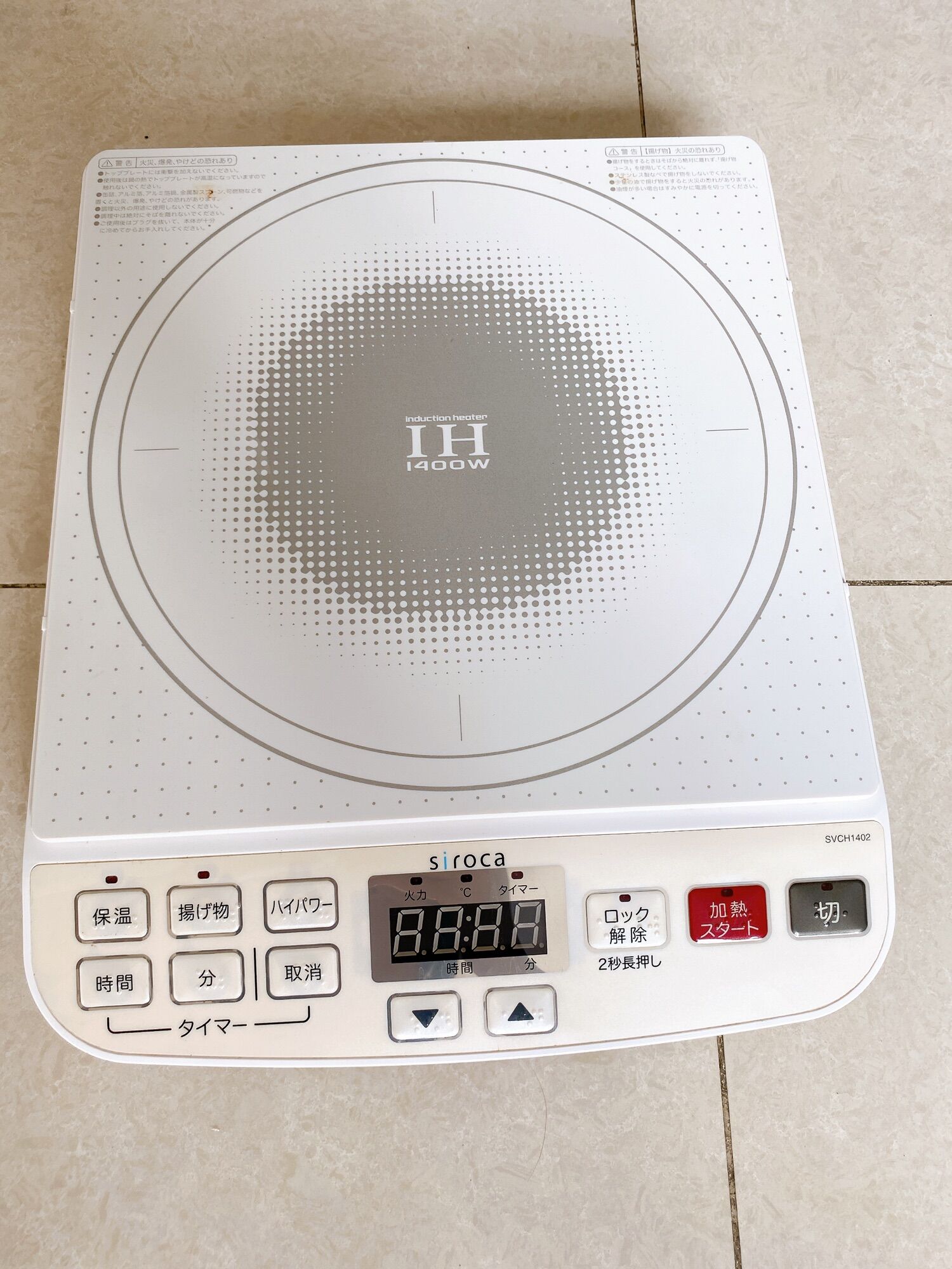[Sale] Bếp Từ Nội Địa Nhật