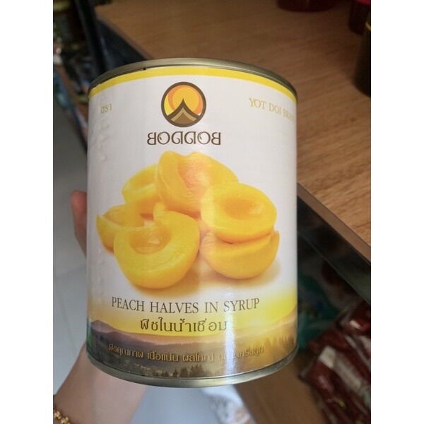 Đào Ngâm Thái Lan BODDOB Lon 820g