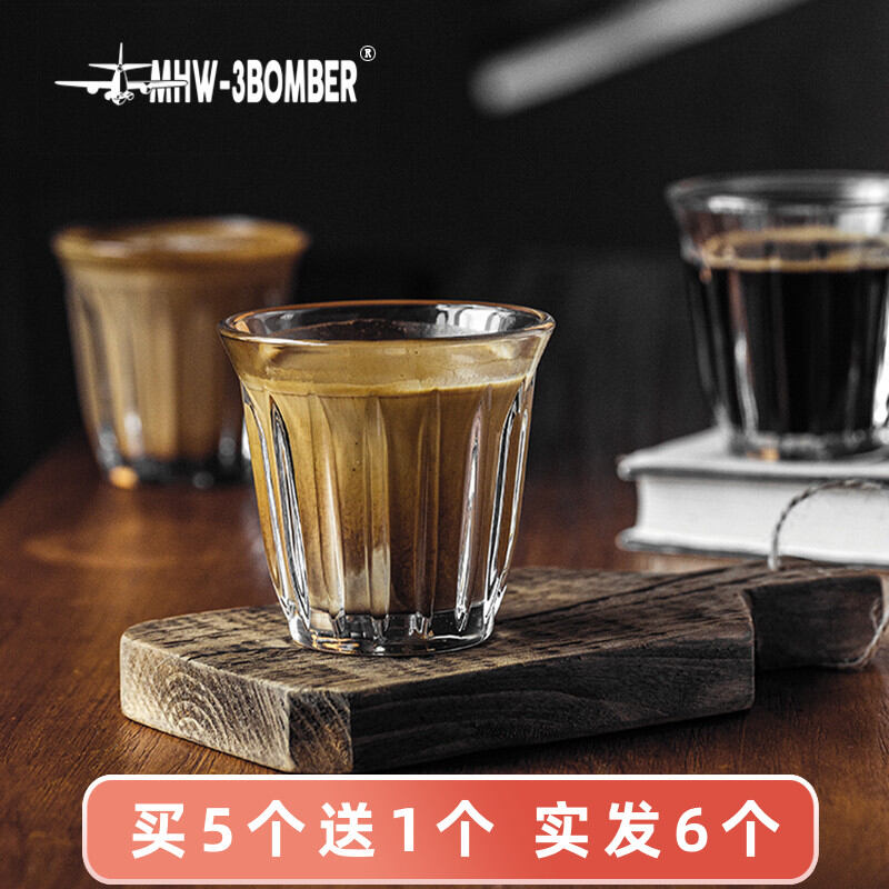 Cốc thủy tinh cà phê máy bay ném bom mhw-3bomber cốc trắng úc cốc latte espresso cốc cà phê dirty