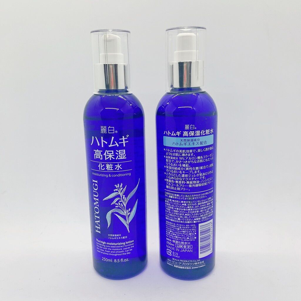 Nước Hoa Hồng Hatomugi Dưỡng Ẩm Sâu Làm Sáng Da High Moisturizing & Conditioning Lotion Nhật Bản - 250ml