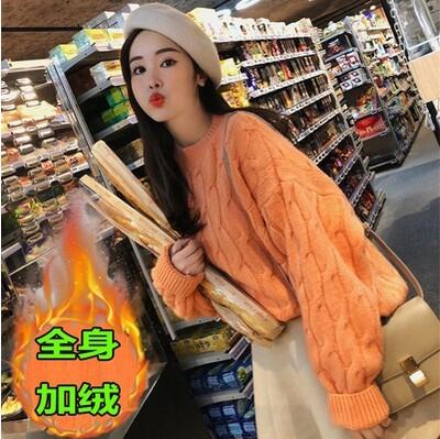 Áo Len Thu Đông Năm 2023 Áo Mặc Trong Dễ Phối Cổ Tròn Dệt Kim Lót Nhung Học Sinh Mẫu Mới Vặn Thừng Rộng Rãi Chui Đầu Cho Nữ Sành Điệu