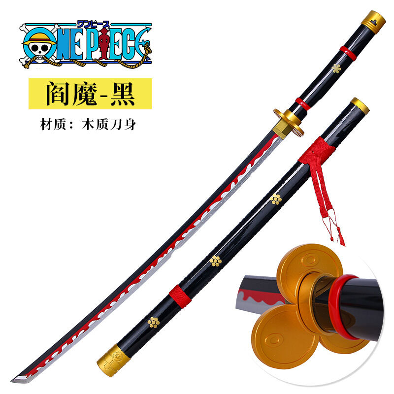 [ Kiếm gỗ 1 mét] Mô hình kiếm gỗ / Kiếm Enma Đen /kiếm nhật katana / kiếm onepiece