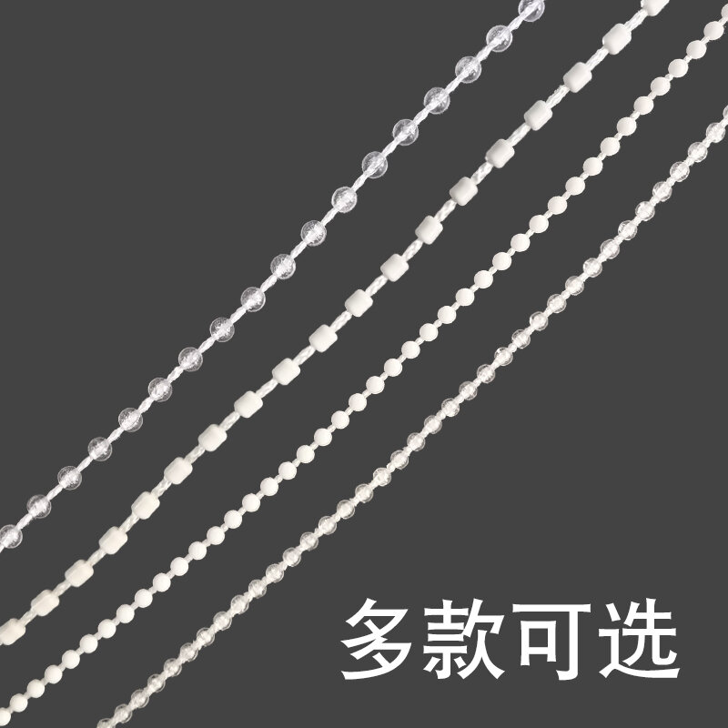 Rèm Cửa Kéo Dây Rèm Cuốn Phụ Kiện Rèm Cuốn Rèm Voan Mềm Rèm Lá Dọc Nâng Hạ Hạt Kéo Pha Lê Phụ Kiện Móc Khóa