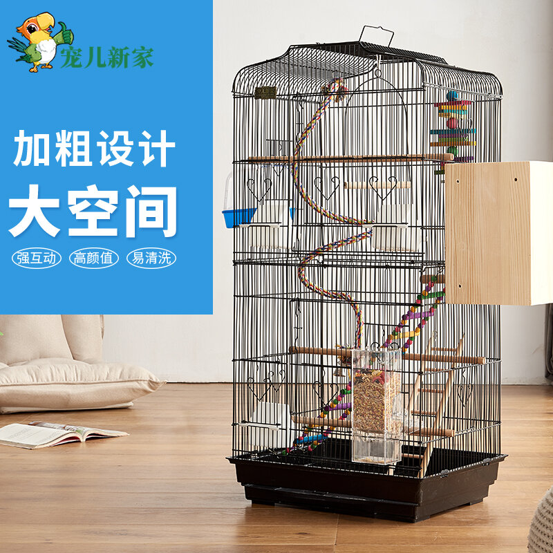 Lồng chim cỡ lớn nhà mới lồng chim vẹt lồng sinh sản biệt thự sang trọng cỡ siêu lớn chuyên dụng huyền phượng mẫu đơn da hổ