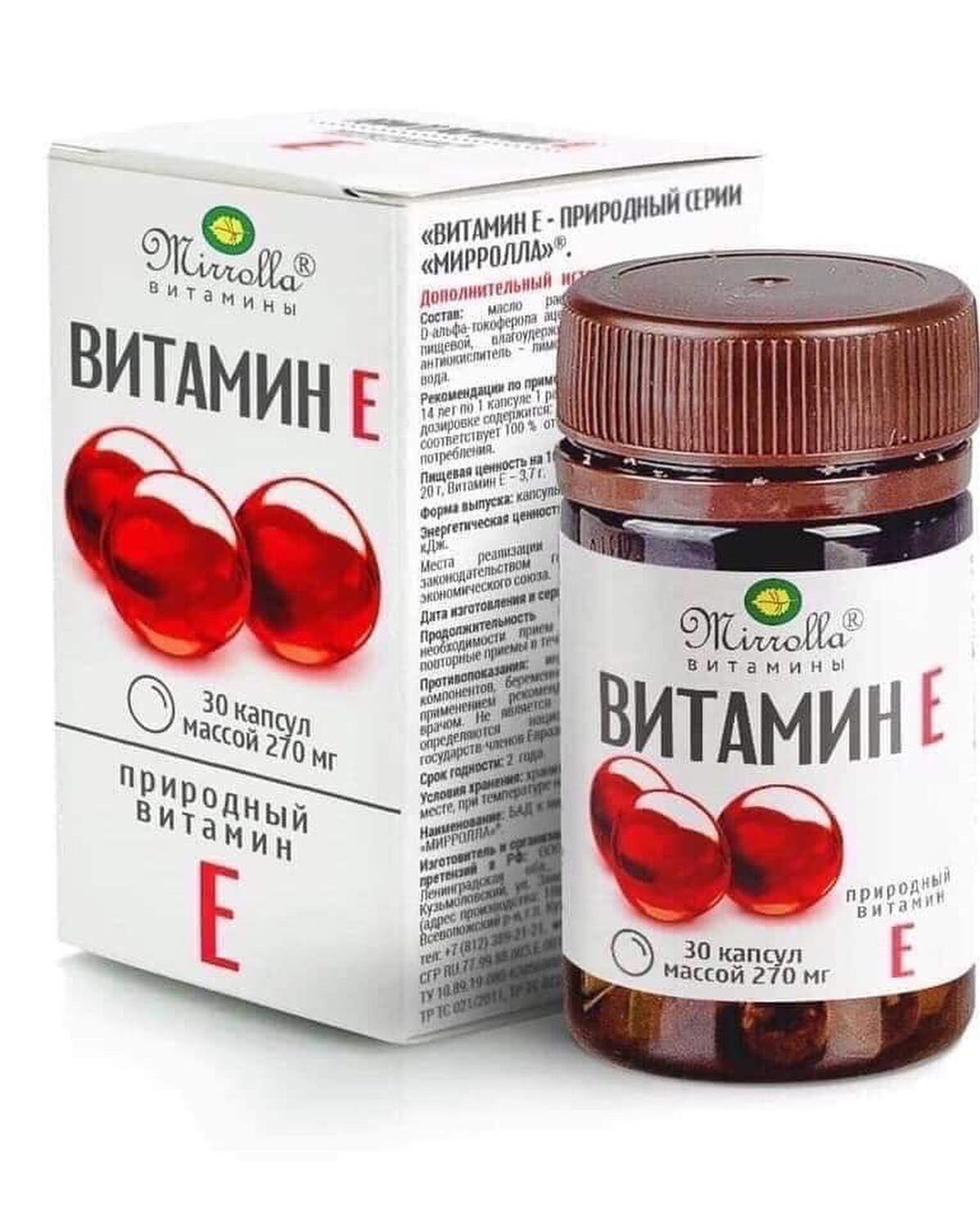 Vitamin E đỏ Nga 270mg