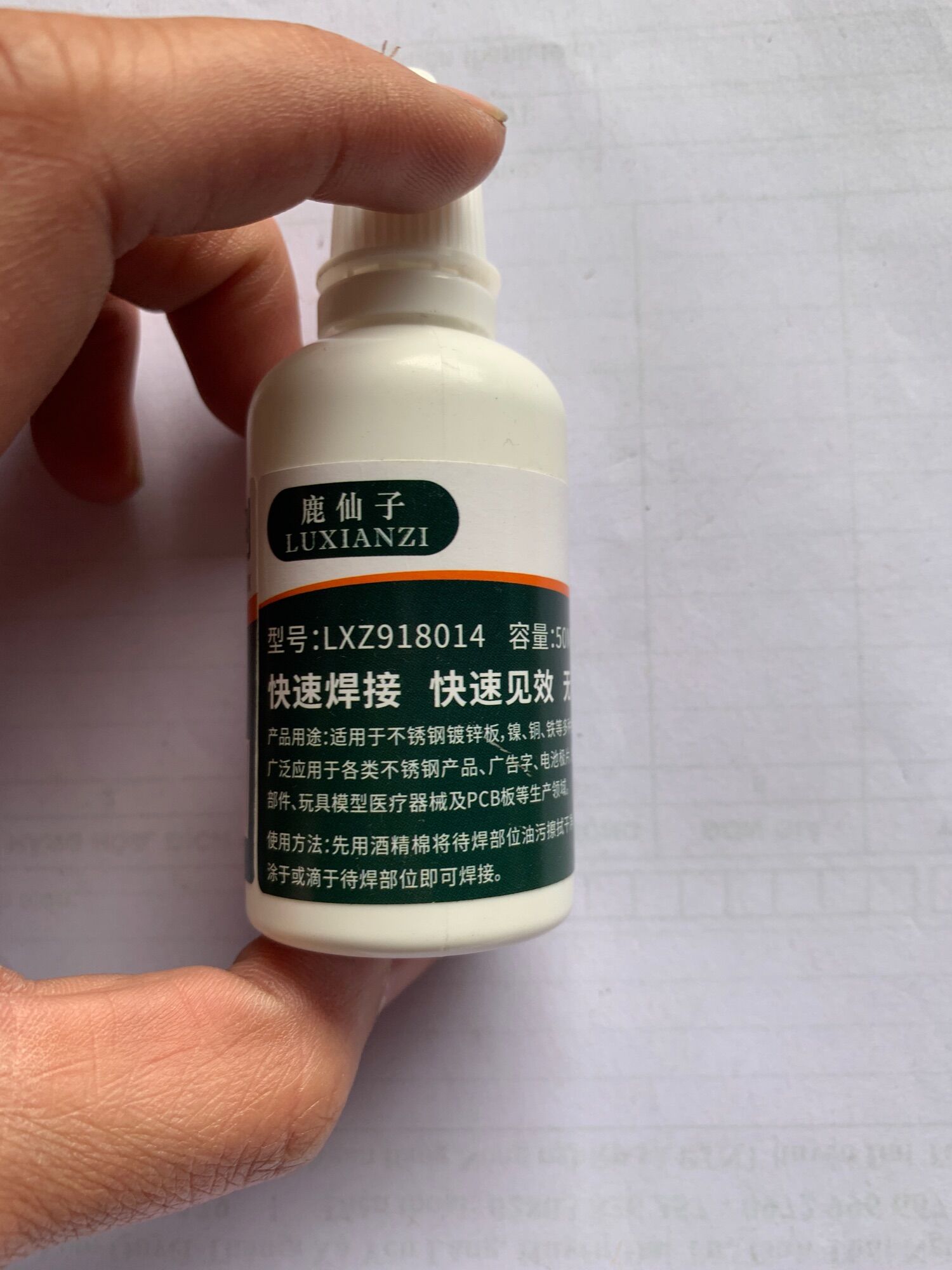 Dung dịch hỗ trợ hàn thiếc cell pin