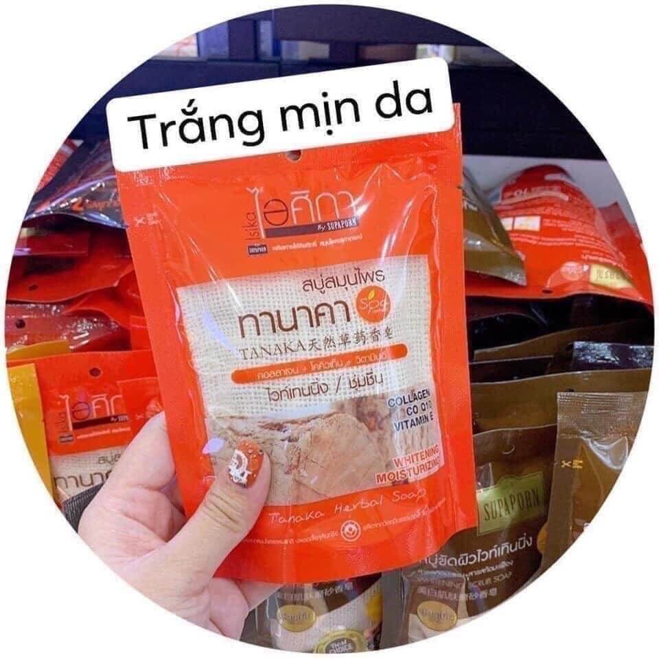 Soap tắm trắng thảo mộc #Supaporn🛀🏻