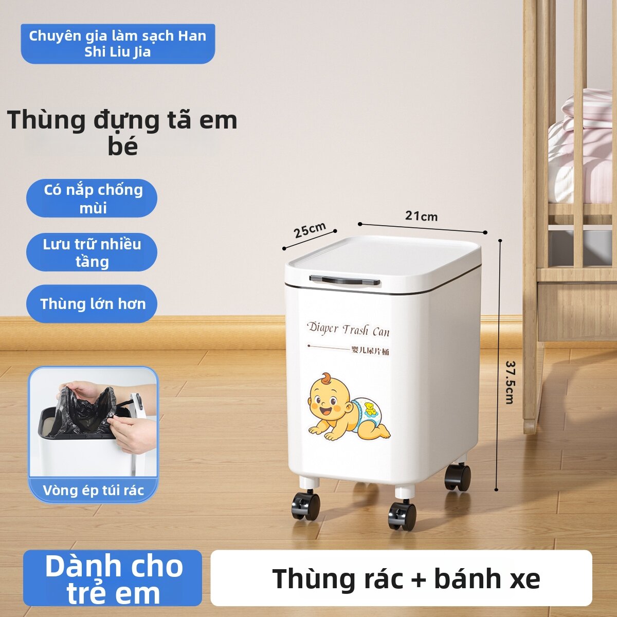 HANSHILIUJIA | Thùng Rác Tã Bé Mẹ Đẻ Di Động Không Phải Cúi Gập Cao