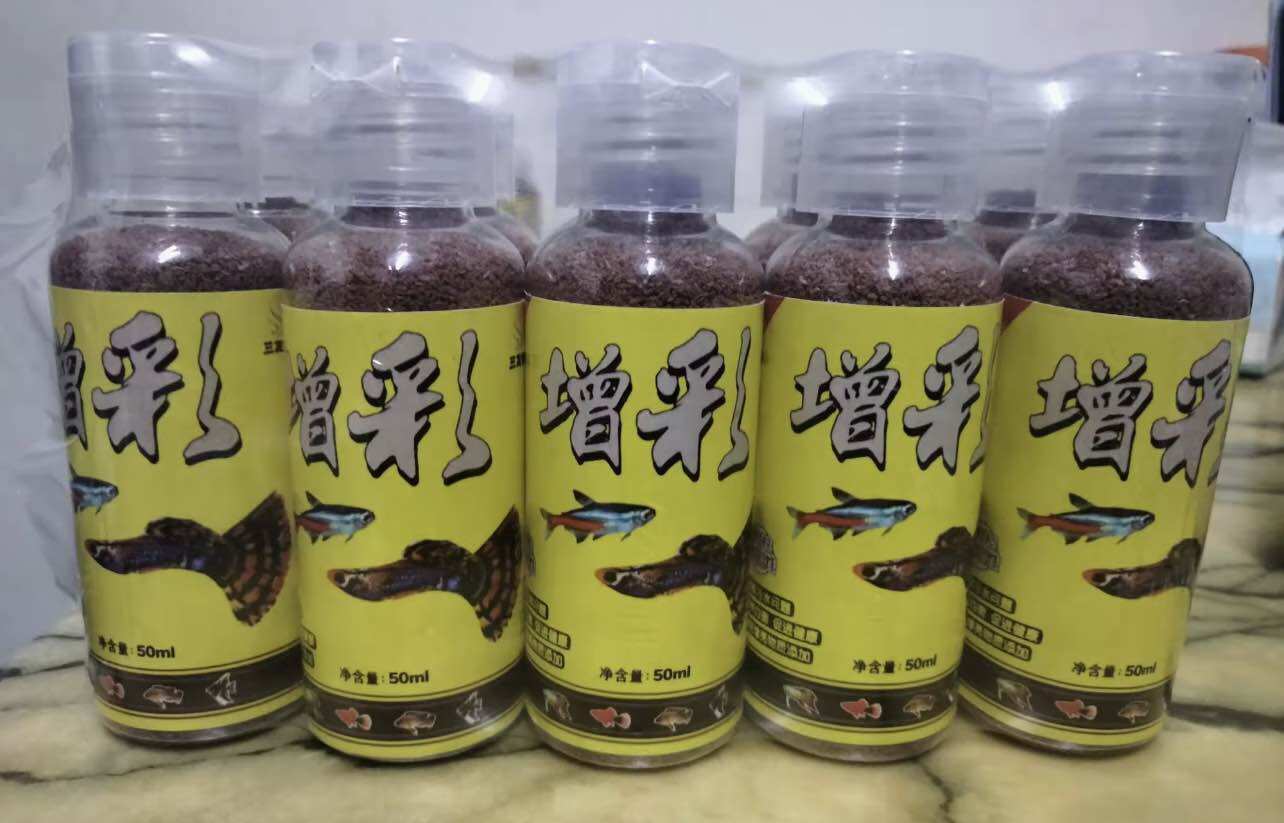 Thức ăn cá bảy màu , thủy sinh chai 50ml