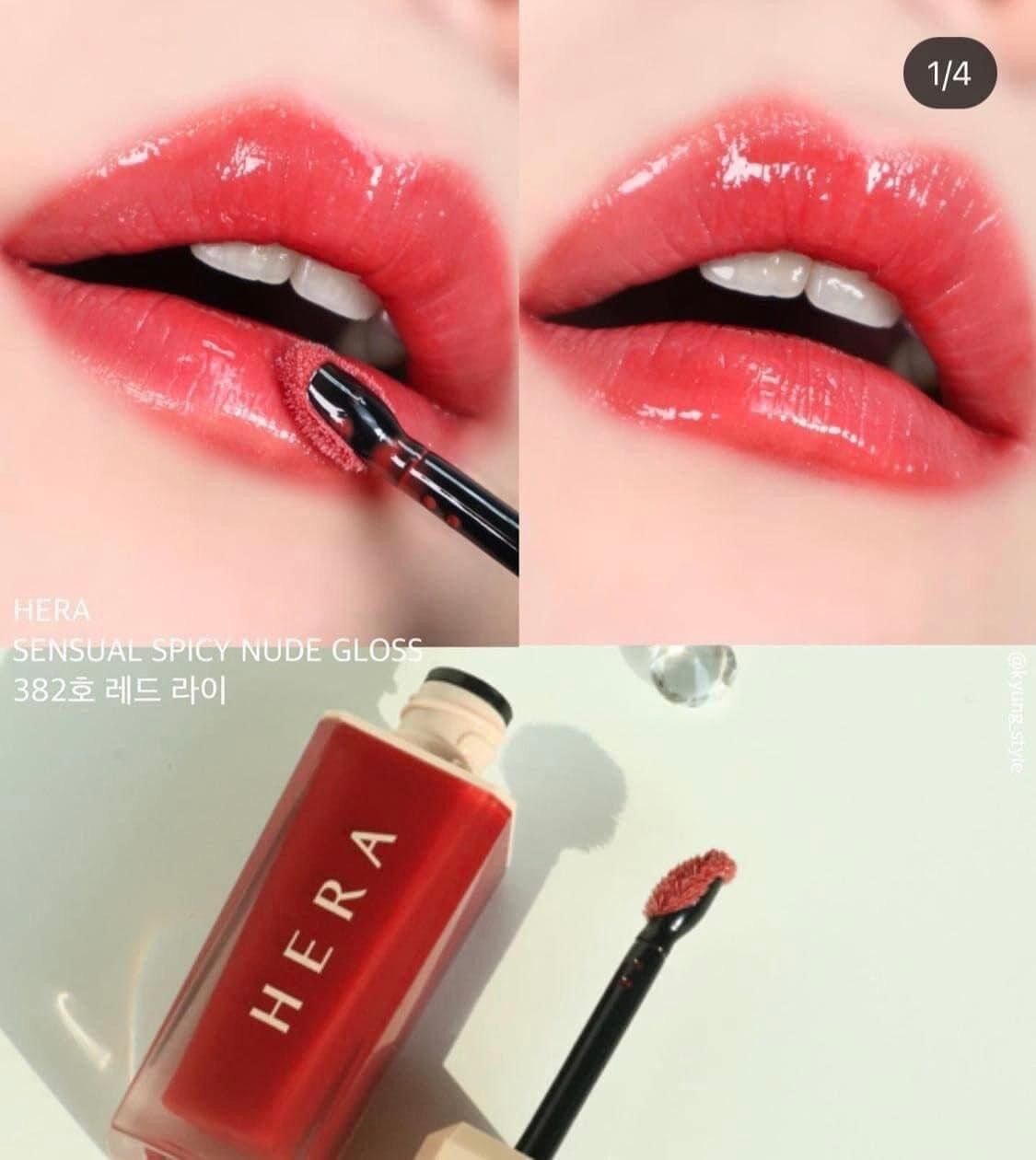 (ĐỦ BILL) SON DƯỠNG HERA SENSUAL SPICY NUDE