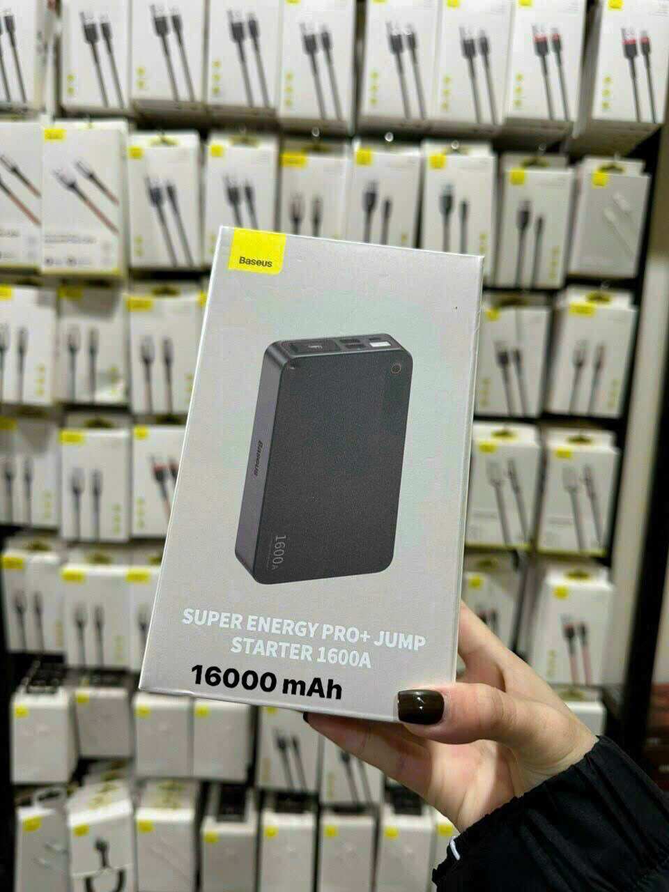 Bộ kích nổ khẩn cấp 65w baseus 1600a kiêm sạc dự phòng 16000mah