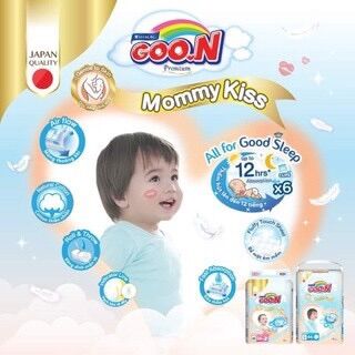 Tã Quần Goon PLUS đủ size