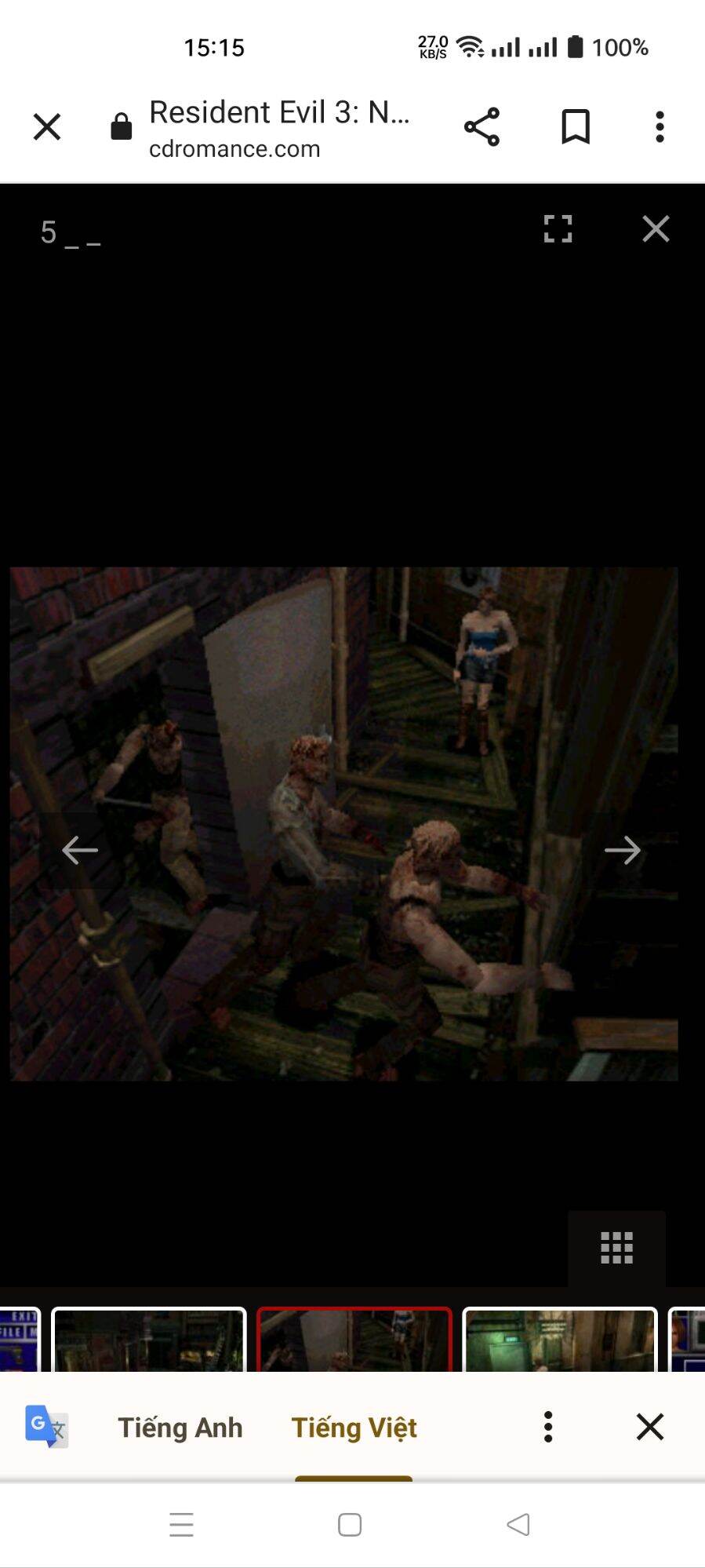 đĩa game ps1 resident evil 3