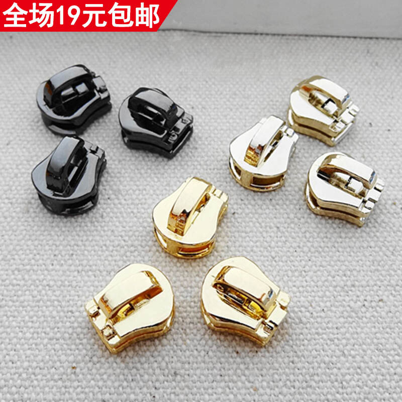 Vali phụ kiện kim loại phụ kiện kim loại số 5 # đầu răng sắt đầu khóa kéo đầu xe lửa số 5 răng kim loại đầu khóa kéo tự làm