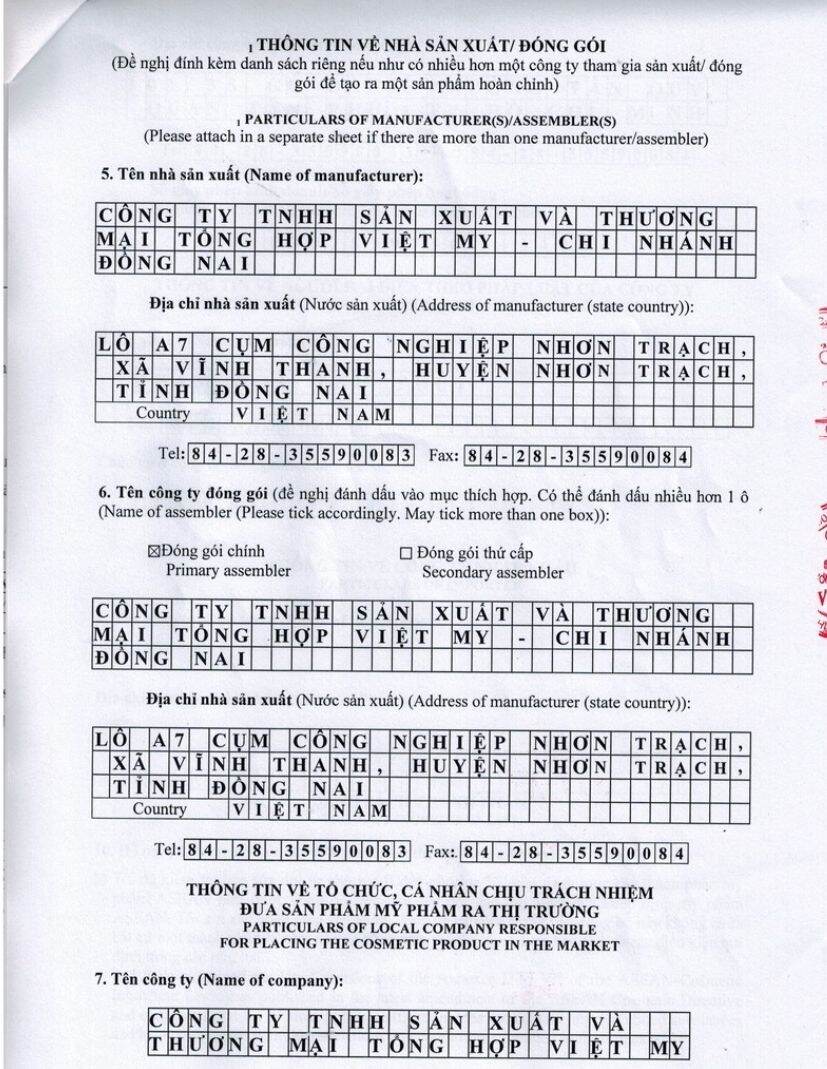 KEM TRANG ĐIỂM LÀM TRẮNG DA VITAMIN THẢO MỘC SPAPRO