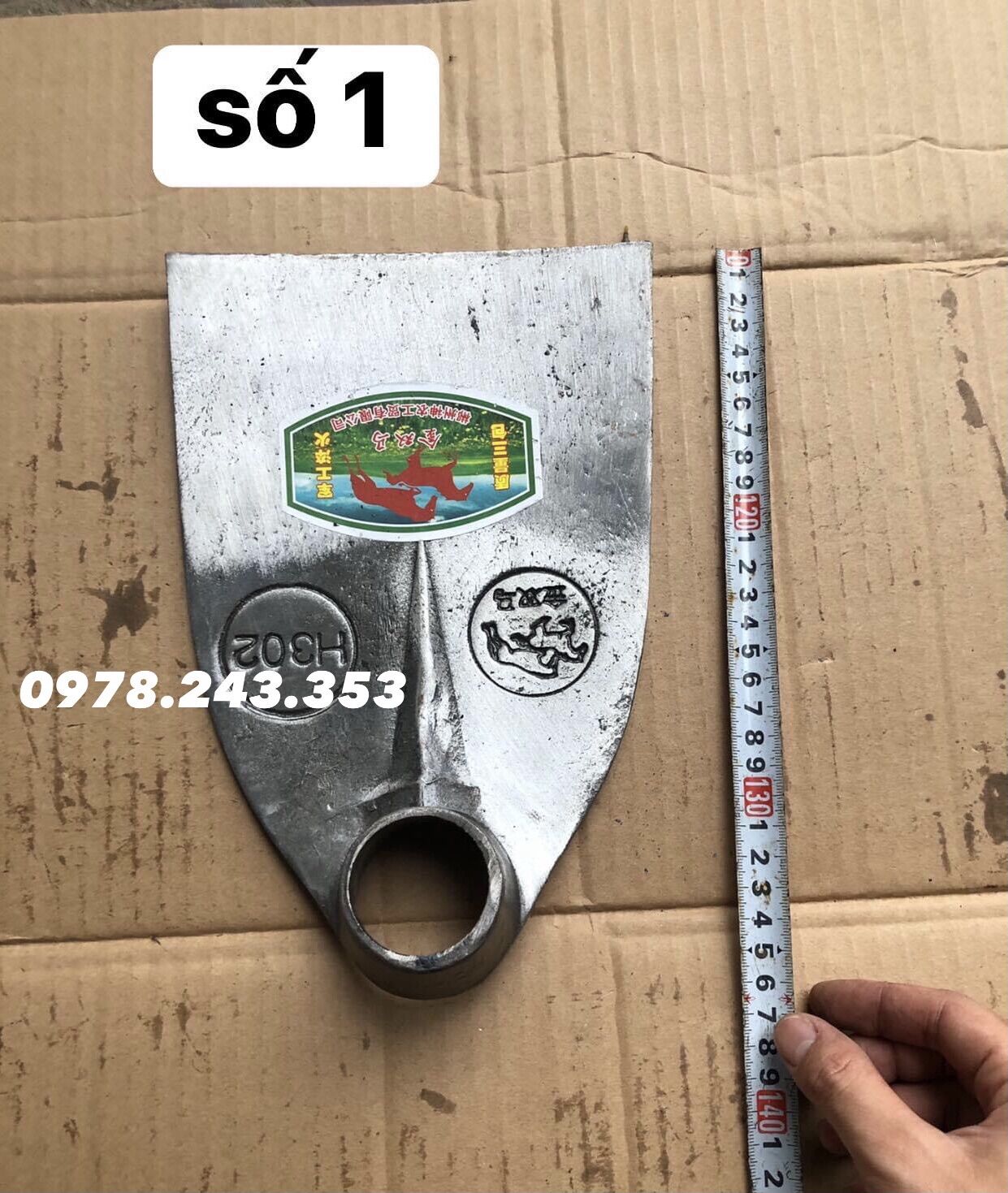 Cuốc trắng ngựa- cuốc con gà - cuốc đất các loại