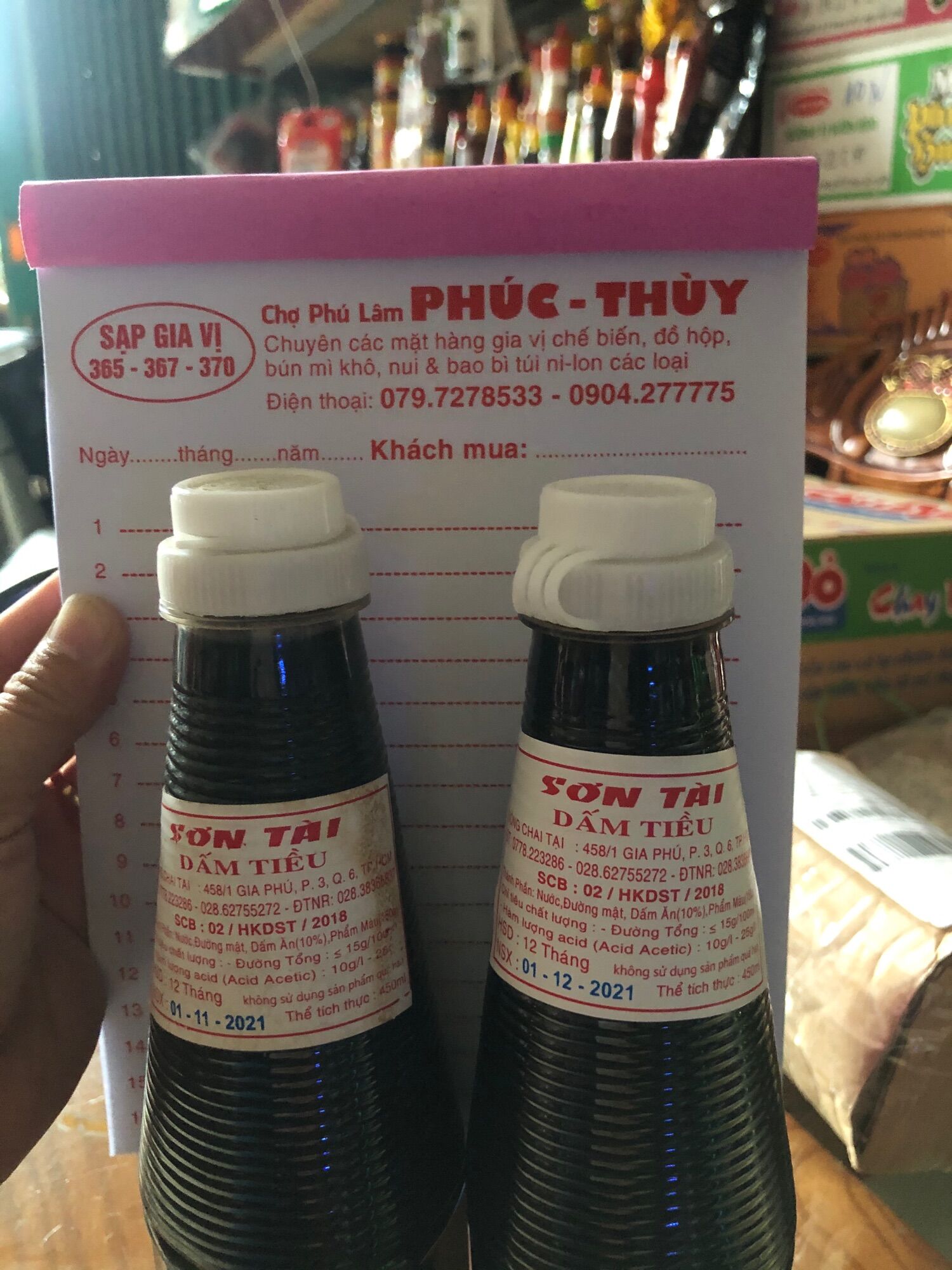Dấm tiều, giấm đỏ