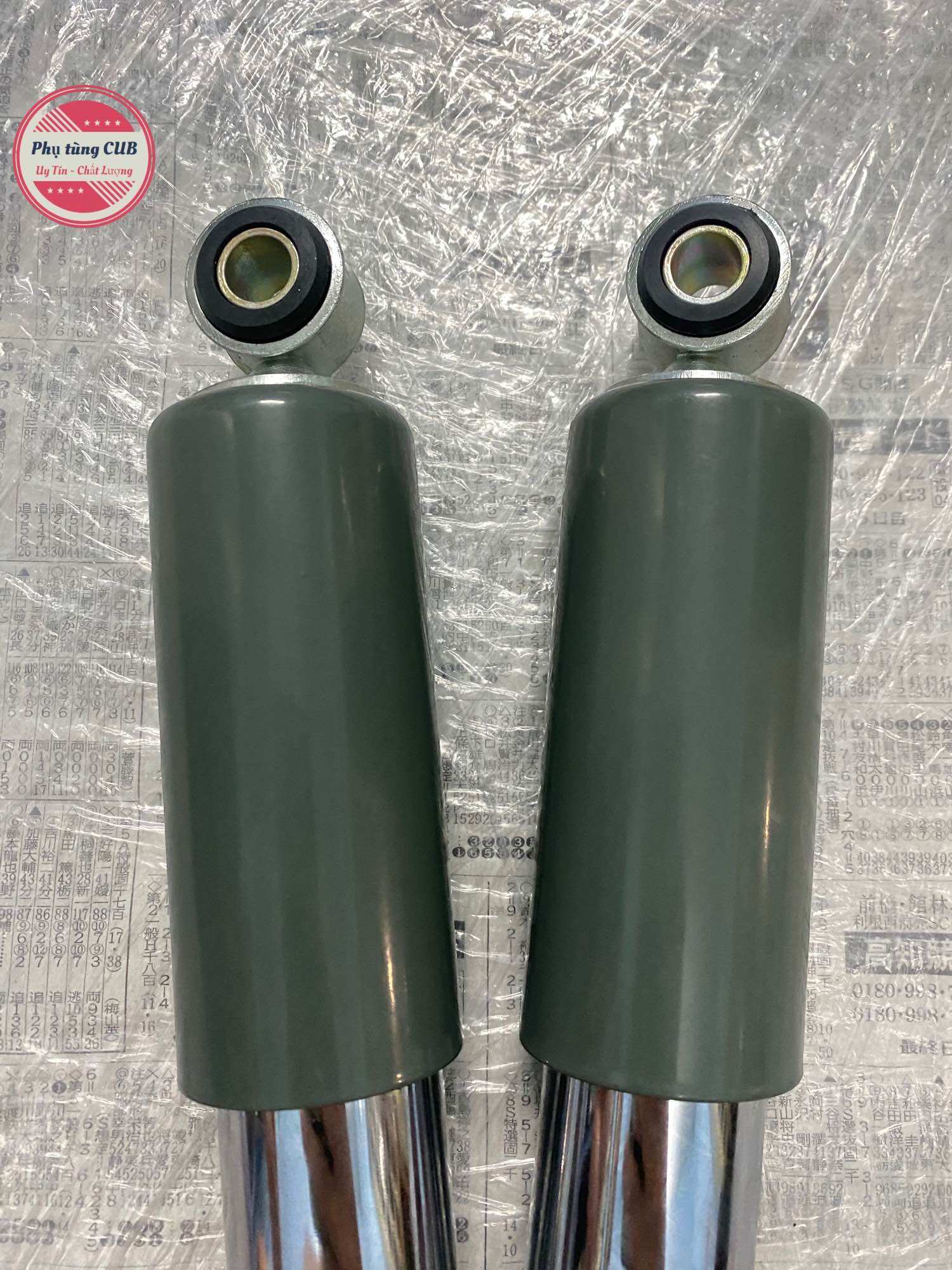 Phuộc nhún giảm xóc cub 78