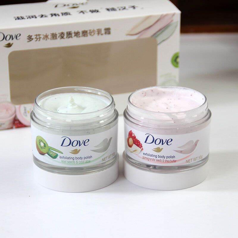 Set 2 Lọ 50g Tẩy Da Chết Toàn Thân Dove - Hàng Chính Hãng - Mùi Lựu, Kiwi, - Mềm
