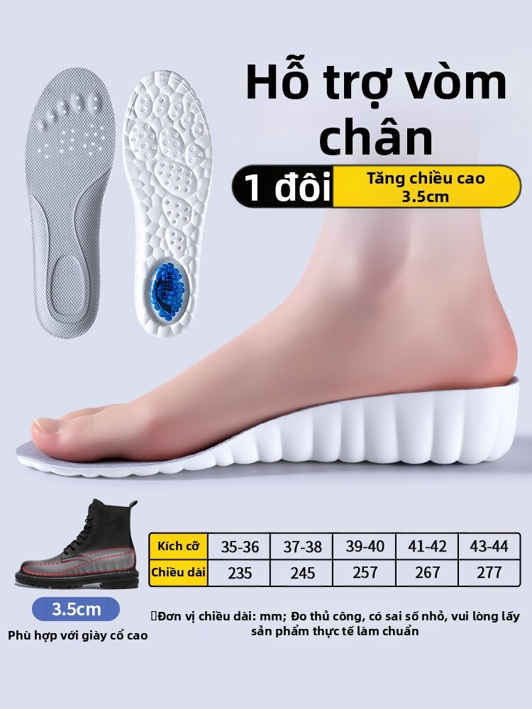 ZUYINBULUO | Đế Lót Chống Sốc & Hỗ Trợ Cung Cầu Cho Giày Nike Kobe 4