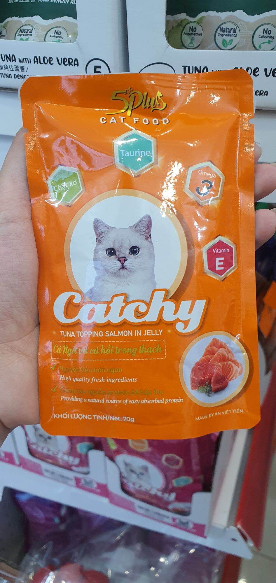 Pate cho mèo 5Plus Catchy đủ vị - gói 70gr