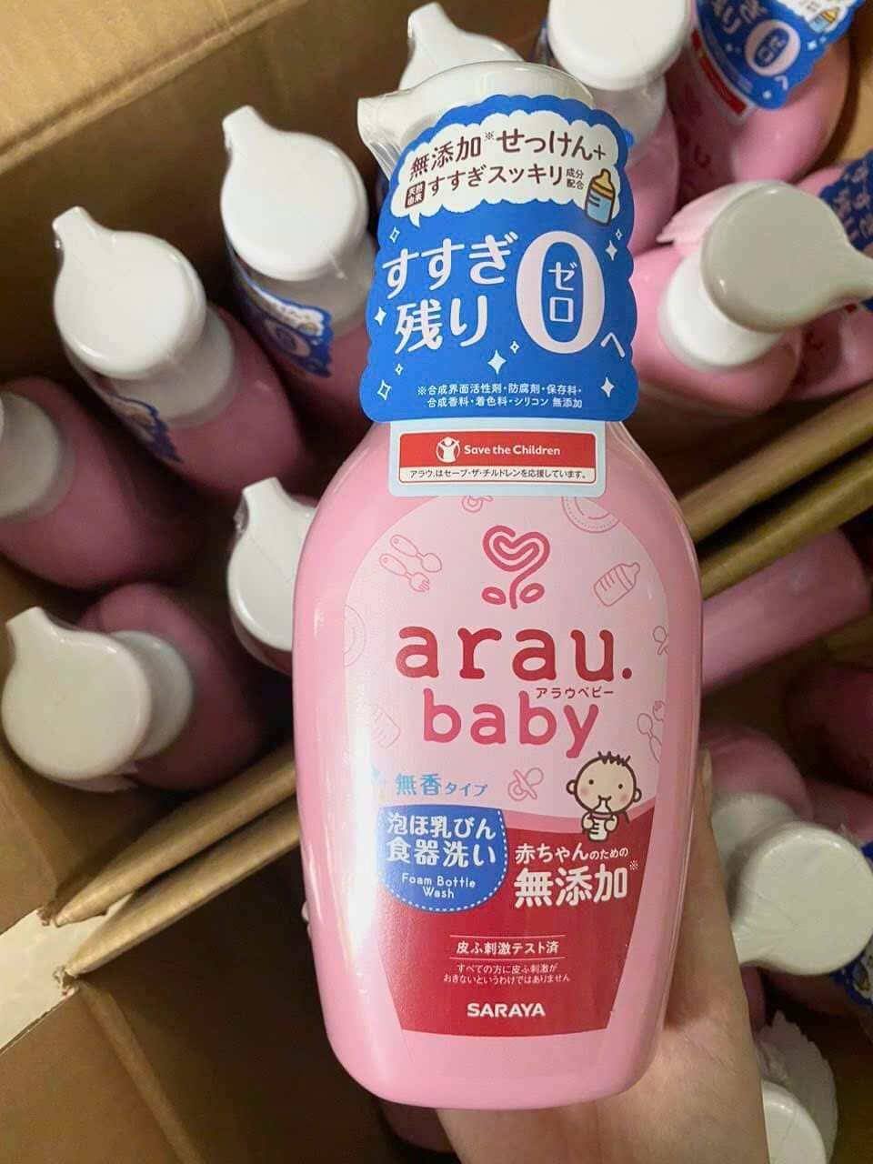 Nước rửa bình Arau Baby Nhật Bản