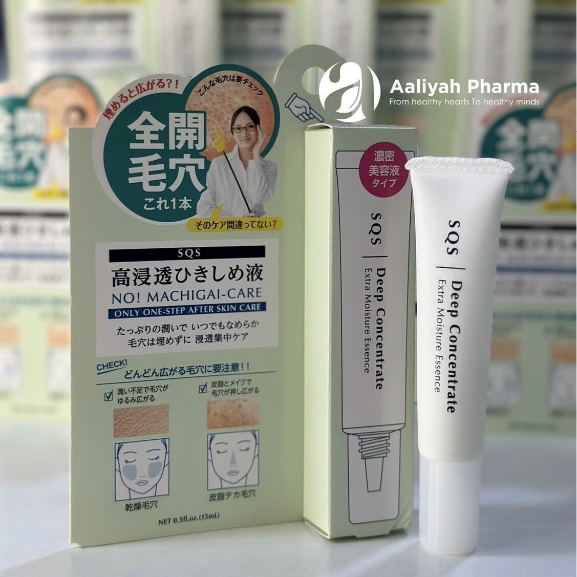 Kem thu nhỏ lỗ chân lông SQS Deep Concentrate Extra Moisture Essence Nhật Bản 15ml