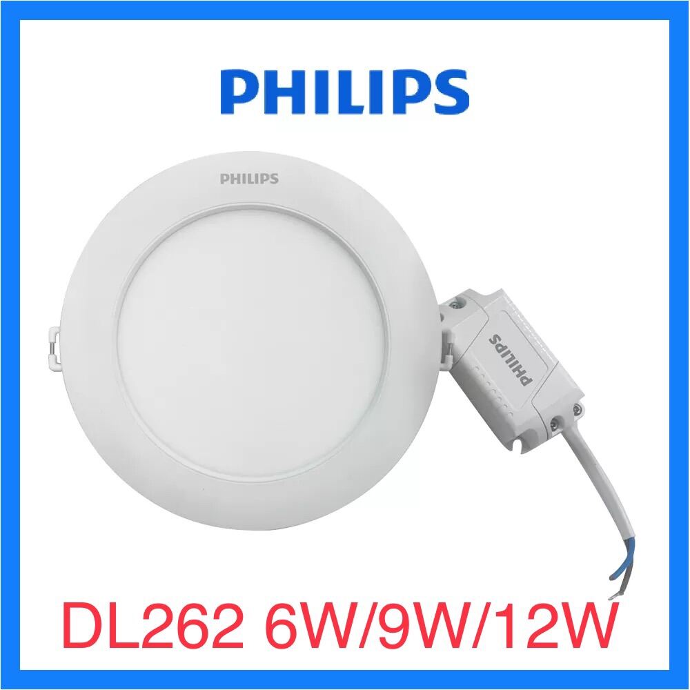 [HCM] Đèn Led Âm Trần Dl262 EC RD 6W/9W/12W Philips. Đèn Led Âm Trần Siêu Mỏng DL 262 Philips Bh 12 Tháng Chính Hãng.