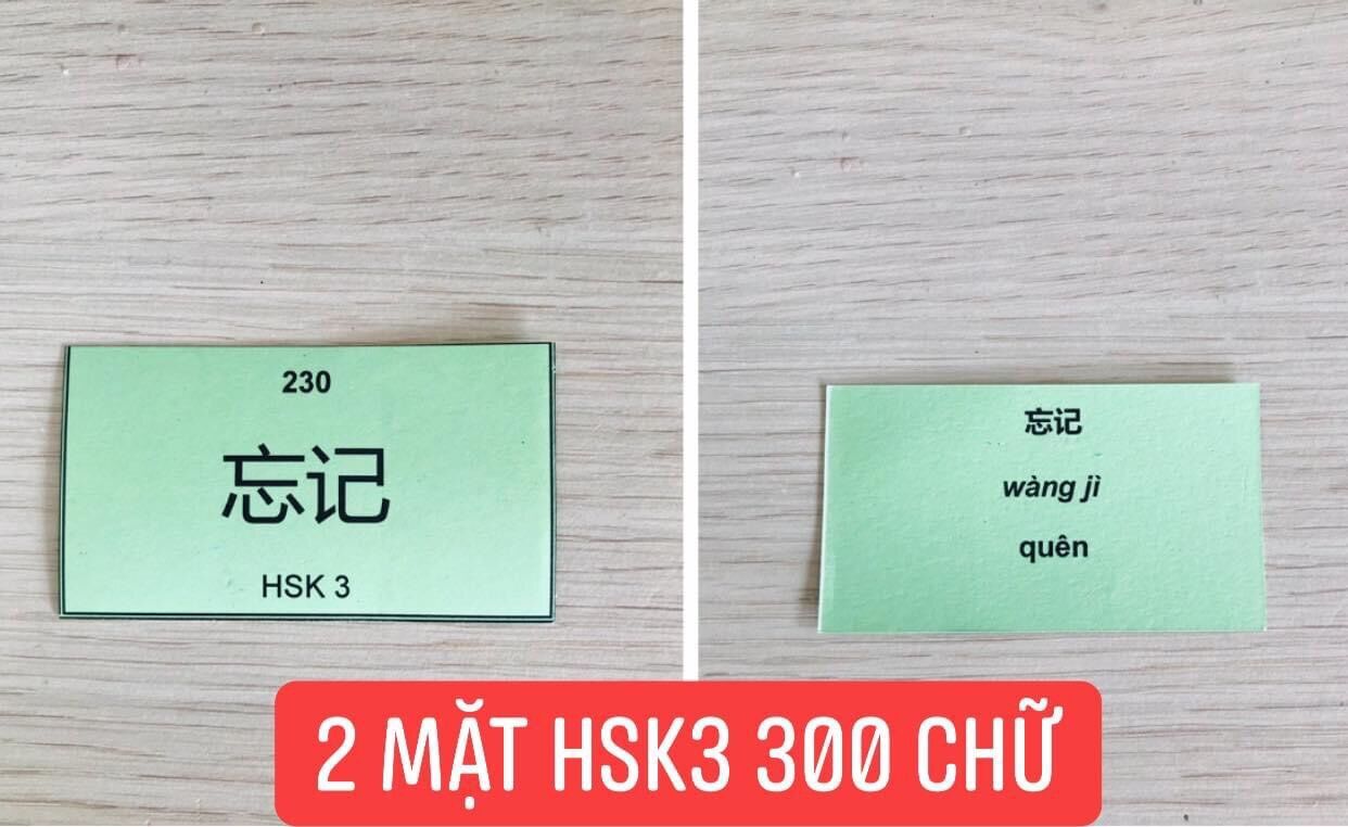 Flashcard Tiếng Trung Hsk3