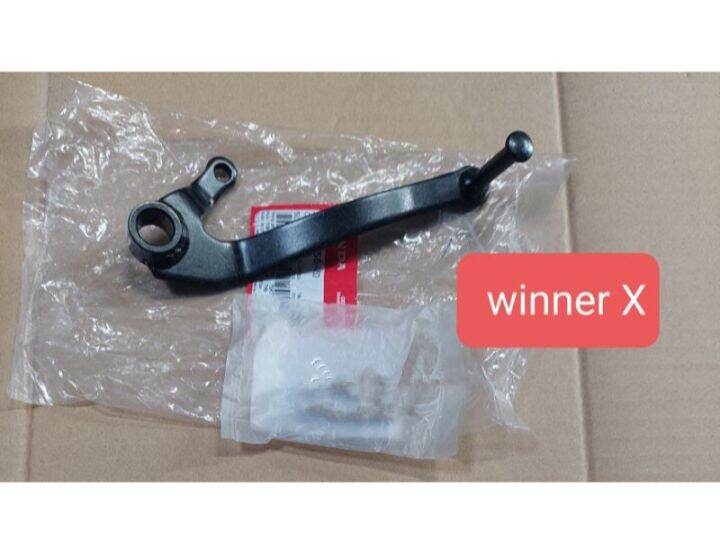 Cần số winner v1, winner x, Bộ móc u cần số